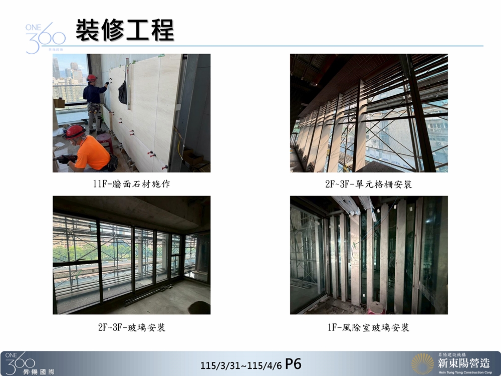 Slide31