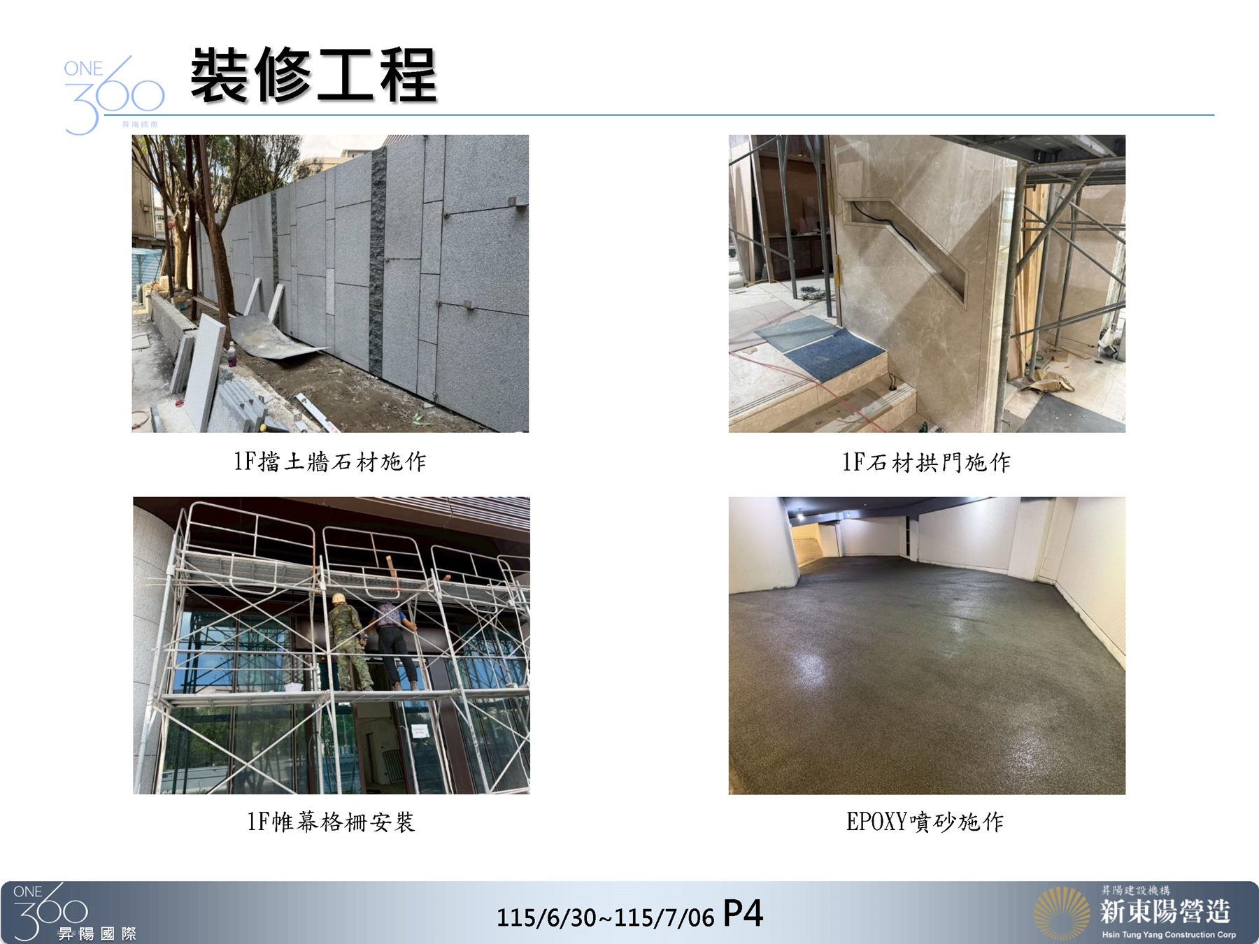 Slide4